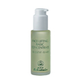 Face Lifting Basic Concentrate